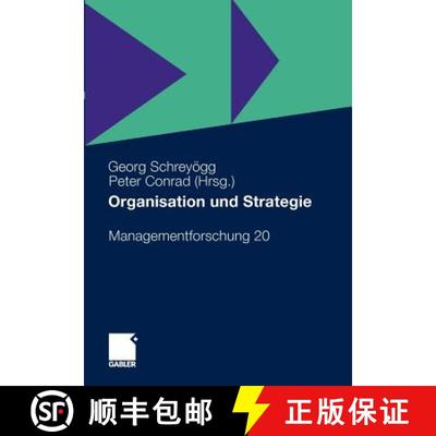 【3-4周达】Organisation und Strategie [9783834925428]