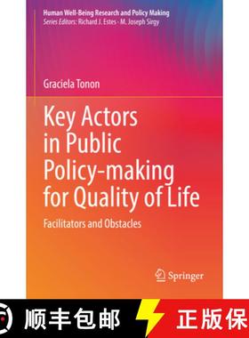 【3-4周达】Key Actors in Public Policy-making for Quality of Life : Facilitators and Obstacles [9783030904692]