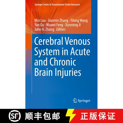 【3-4周达】精装 Cerebral Venous System in Acute and Chronic Brain Injuries [9783319960524]
