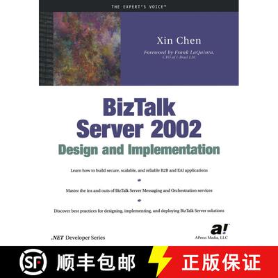 【3-4周达】BizTalk Server 2002 Design and Implementation (First Edition) (First Edition) (First Editi... [9781590590348]