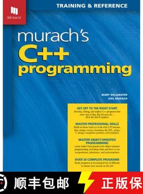 【3-4周达】Murach's C++ Programming [9781943872275]