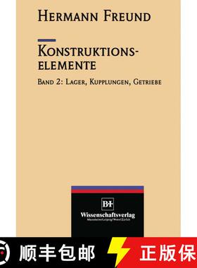 【3-4周达】Konstruktionselemente : Lager, Kupplungen, Getriebe [9783540623007]