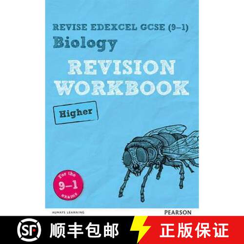【3-4周达】Pearson REVISE Edexcel GCSE (9-1) Biology Higher Revision Workbook: For 2024 and 2025 asse... [9781292131764]