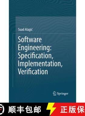 【3-4周达】Software Engineering: Specification, Implementation, Verification [9783319870991]
