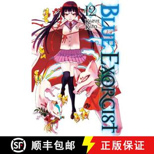 Blue 3周达 Exorcist Volume 9781421575360
