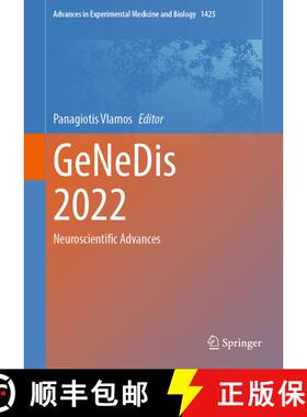 【3-4周达】精装 GeNeDis 2022 : Neuroscientific Advances [9783031319853]