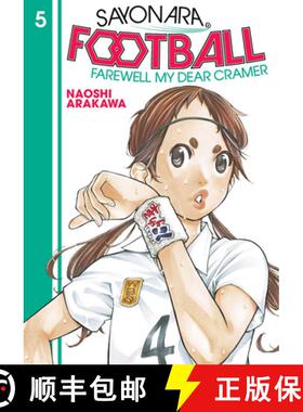 【3-4周达】Sayonara, Football 5: Farewell, My Dear Cramer [9781646510993]