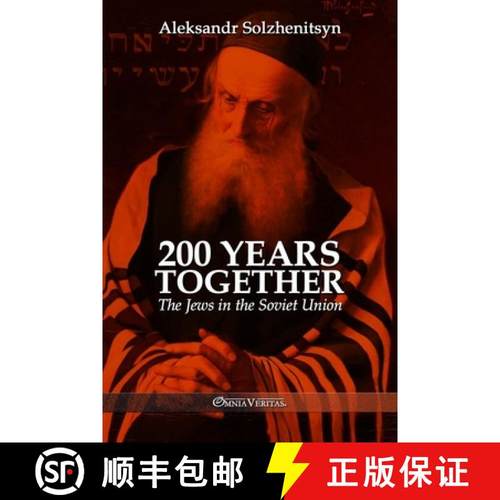 预订 200 Years Together II: The Jews in the Soviet Union [9781805401896]
