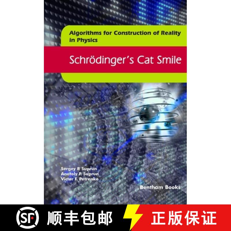 【2-3周达】Schrödinger's Cat Smile [9789815049688]