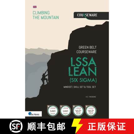 【3-4周达】Lssa Lean (Six Sigma) Green Belt Courseware [9789401810678]