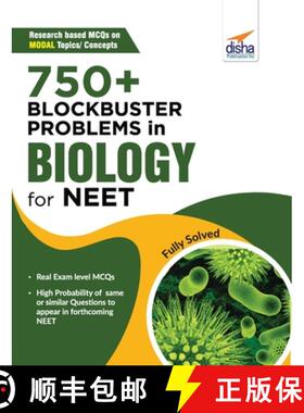 【3-4周达】750+ Blockbuster Problems in Biology for NEET [9789390511136]