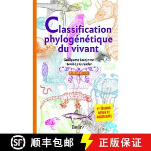 預(yù)訂 Volume... Volume 9782410003857 Phylogenetic Phylogénétique Life Classification Vivant
