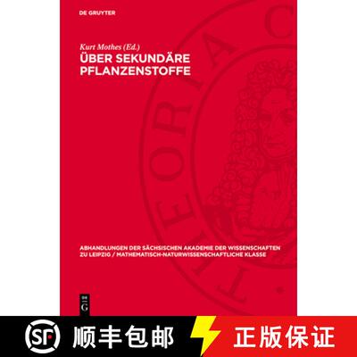 【3-4周达】Über Sekundäre Pflanzenstoffe [9783112734742]