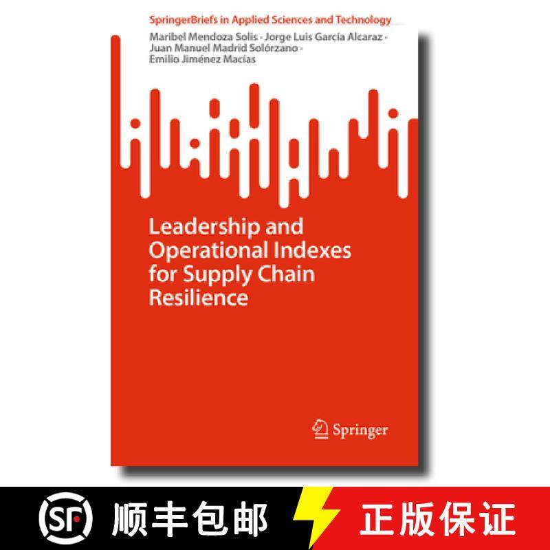 【3-4周达】Leadership and Operational Indexes for Supply Chain Resilience [9783031323638]