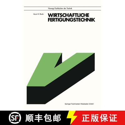 【3-4周达】Wirtschaftliche Fertigungstechnik [9783528042974]