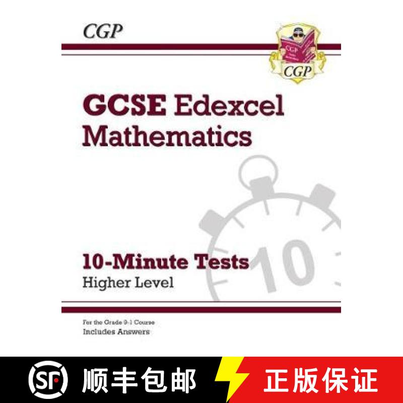 预订 New Grade 9-1 GCSE Maths Edexcel 10-Minute Tests - Higher (includes Answers) [9781789081312]