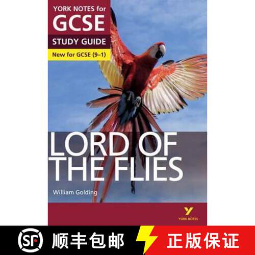 【3-4周达】Lord of the Flies: York Notes for GCSE everything you need to catch up, study and prepare ... [9781447982197]