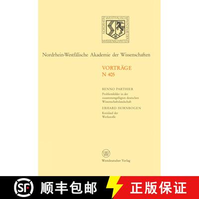 【3-4周达】Nordrhein-Westfälische Akademie der Wissenschaften: Natur-, Ingenieur- und Wirtschaftswis... [9783531084053]