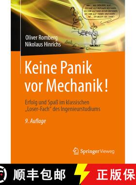 【3-4周达】Keine Panik vor Mechanik! : Erfolg und Spaß im klassischen Loser-Fach des Ingenieurstudiu... [9783834824127]