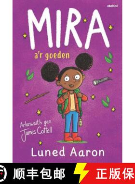 【3-4周达】Mira a'r Goeden [9781801064255]