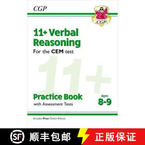 New 11+ CEM Verbal Reasoning Practice Book & Assessment Tests - Ages 8-9 (with Online Edition) [9781789081695]