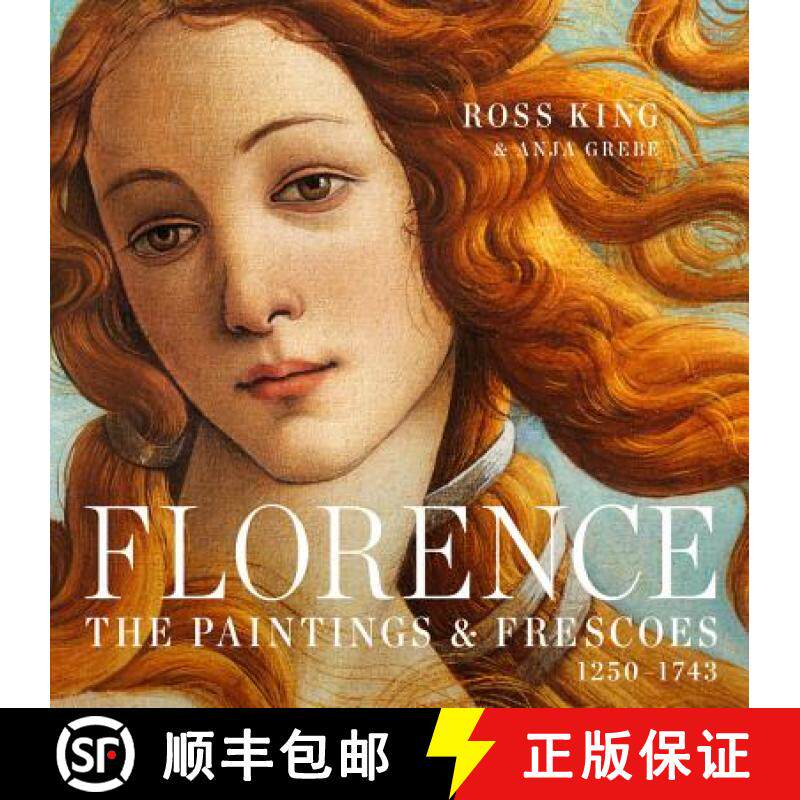 【3-4周达】佛罗伦萨：油画和壁画作品集 Florence: The Paintings & Frescoes, 1250-1743 [9781631910012]