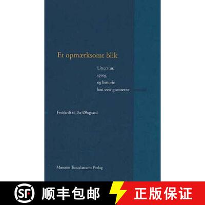 【3-4周达】Et opmaerksomt blik: Litteratur, sprog og historie hen over graenserne [9788772899244]