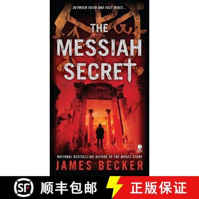 【3-4周达】The Messiah Secret [9780451412980]