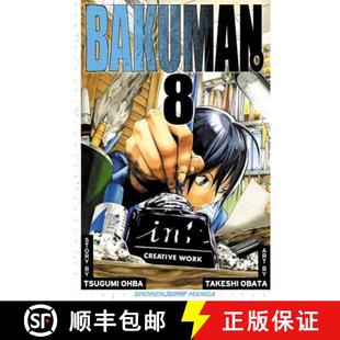 Bakuman. 4周达 Vol. 9781421538891 Volume