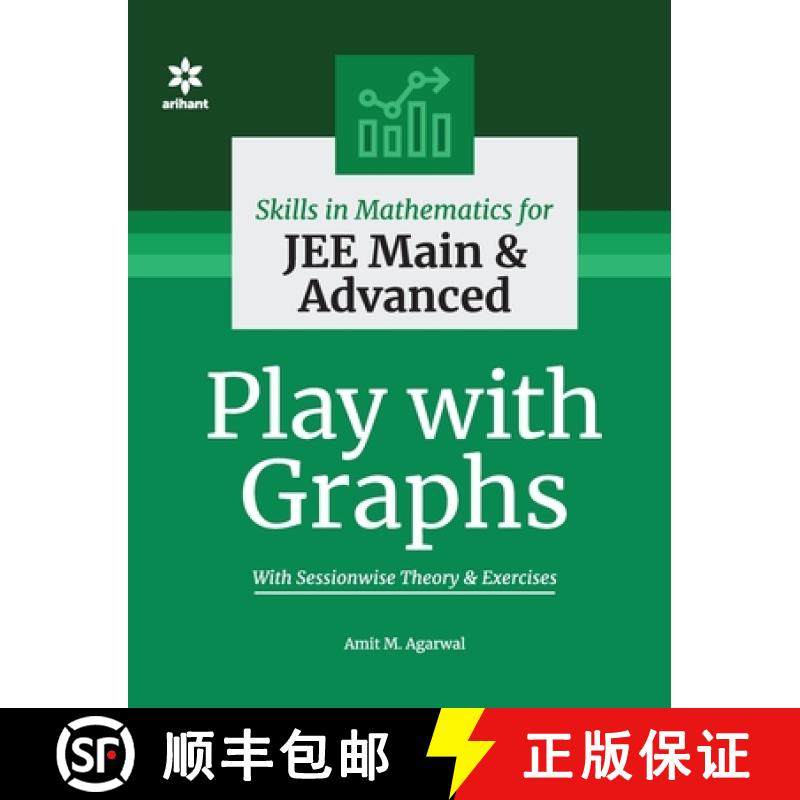 【3-4周达】Skills in Mathematics - Play with Graphs for Jee Main and Advanced [9789325298699]