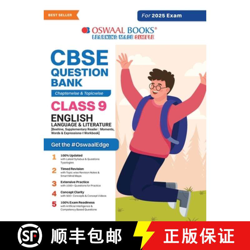 预订 Oswaal CBSE Question Bank Class 9 English Language & Literature, Chapterwise and Topicwise Solve... [9789359583334]