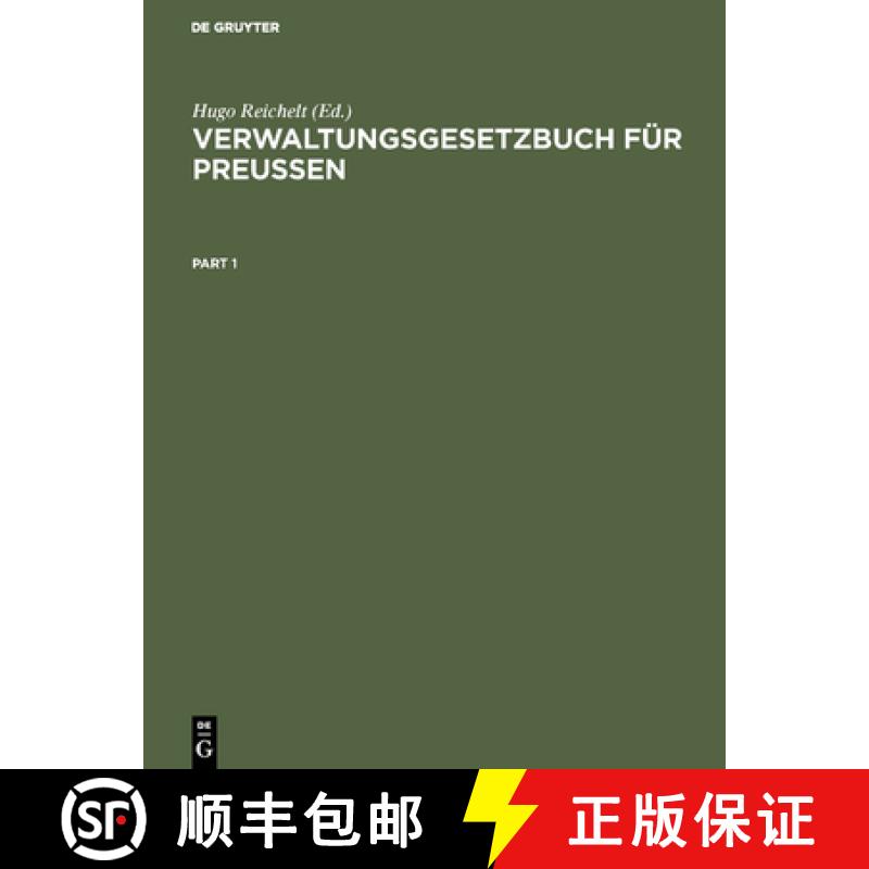 【3-4周达】精装 Verwaltungsgesetzbuch Für Preußen: Systematische Zusammenstellung Der Wichtigsten V... [9783111157061] - 实物图