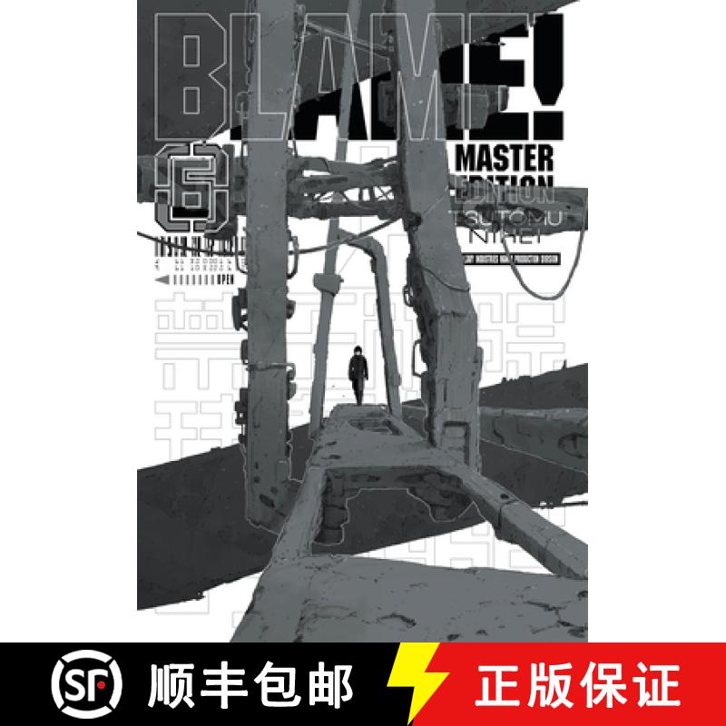 【4周达】Blame!, 6 [9781942993827]