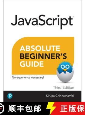 【3-4周达】JavaScript Absolute Beginner's Guide, Third Edition [9780137959167]