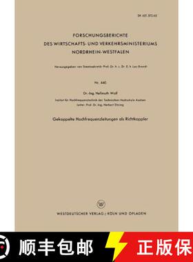 【3-4周达】Gekoppelte Hochfrequenzleitungen als Richtkoppler [9783663036579]
