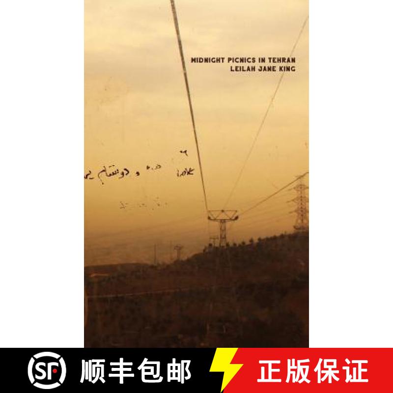 【3-4周达】Midnight Picnics in Tehran [9781911570660]