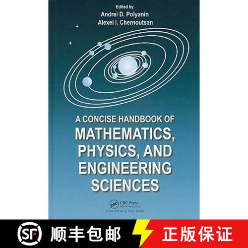 【3-4周达】精装 A Concise Handbook of Mathematics, Physics, and Engineering Sciences [9781439806395]