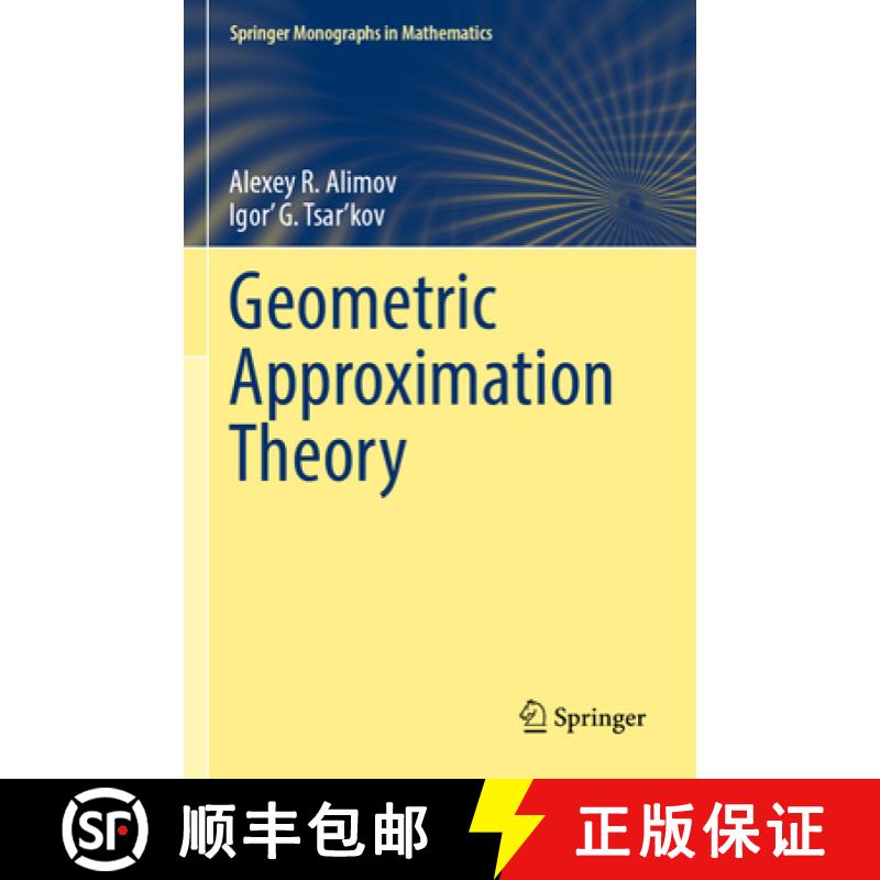 【4周达】Geometric Approximation Theory [9783030909536]