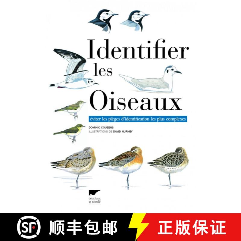 预订 Identifier les Oiseaux: Identifying the More Difficult Birds of Britain [9782603019405]