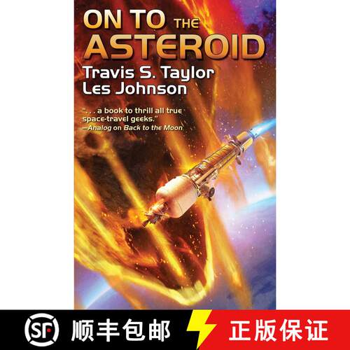 【3-4周达】On to the Asteroid, Volume 1 [9781481482677]