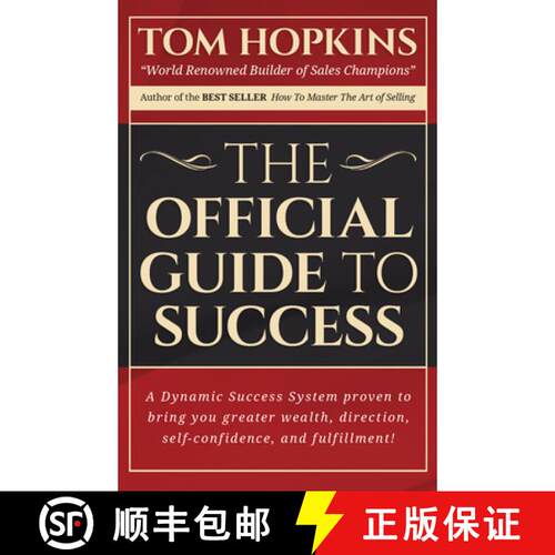 【3-4周达】The Official Guide to Success [9781613398364]
