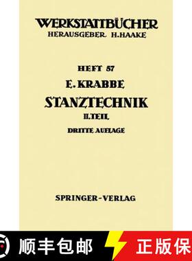 【3-4周达】Stanztechnik : Zweiter Teil: Die Bauteile des Schnittes [9783540027713]