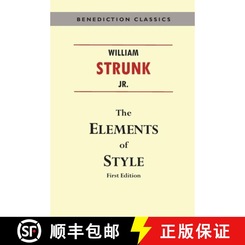 【3-4周达】The Essentials of Style (First Edition) [9781781397053]