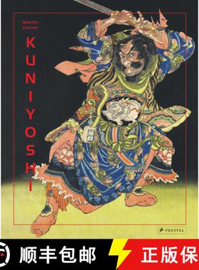 【3-4周达】Kuniyoshi [9783791385099]