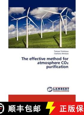 预订 The Effective Method for Atmosphere Co Purification [9783845478517]