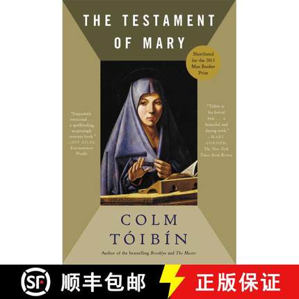 【3-4周达】The Testament of Mary: A Novel [9781451692389]
