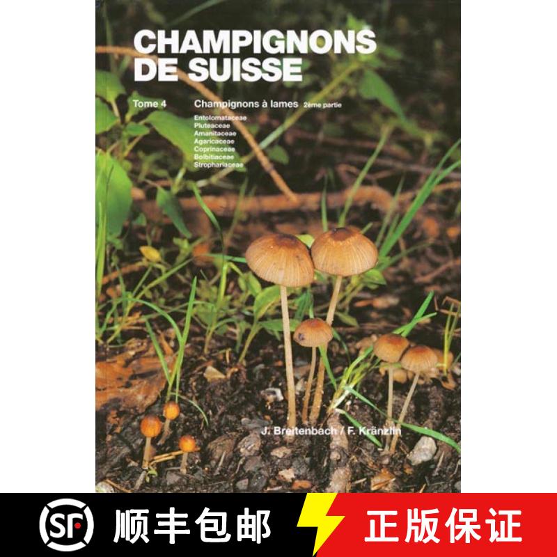 预订 Champignons de Suisse, Tome 4: Agaricales (Champignons a Lames 2ème partie) [9783856041403]