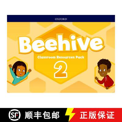 【3-4周达】Beehive: Level 2: Classroom Resources Pack: Learn, grow, fly. Together, we get results! [9780194854559]