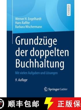 【3-4周达】Grundzüge der doppelten Buchhaltung : Mit vielen Aufgaben und Lösungen [9783658181444]