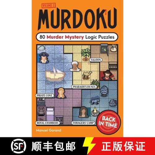 【3-4周达】凶案数独2 Murdoku Volume 2: Back in Time: 80 Murder Mystery Logic Puzzles [9781454961802]